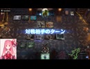 MTGA【MTGアリーナ】　レア取りクイックドラフト　カルロフ邸殺人事件⑦-2