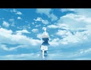 あの夏の残像 feat. IA / Logicaloid the Apple