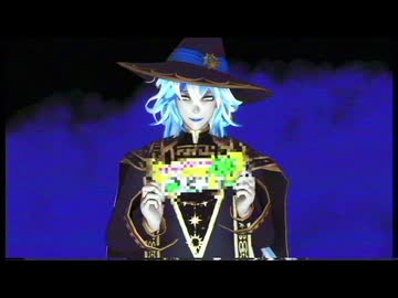 【MMDツイステ】チラシ裏的　ｘ投稿動画まとめ