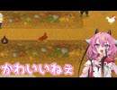 私達、ダイヴで寿司屋さんになります！1３【DIVE THE DIVER】