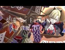 【ボーマス57】灯遠 1stアルバム『SHOWDOWN』XFD