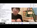 【実験機能の左右反転を使用】【ゆのんちゃん】「歌枠白組エントリー魔界応援オネガタキ^_^「２３日山口県凸待ち魔界！」」　②【2024/11/13】【第247回】