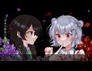 【花隈千冬＆小春六花】深紅の夜、菫の夢 / Scarlet Night, Violet Dream