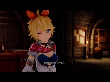 『ロマサガ2』を17英雄も知らない俺が実況プレイ