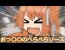 新しい店員に親友と困惑する後輩