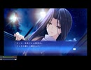 【初見プレイ】　WHITE ALBUM -綴られる冬の想い出- 54日目