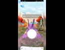 #ポケモンgo #gbl ランドロス強い！ ラグラージ オリジンパルキア ネクロズマ たそがれのたてがみ ランドロス ゼルネアス オリジンディアルガ #shorts #マスターリーグ #pokemon