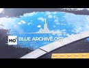 ブルーアーカイブOST015. Honey Jam