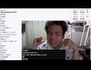 七原くん「なっとくいかない」【2024/11/13】