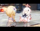 原神プレイ動画シーズン4　その358