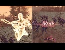 【無双OROCHI２ Ultimate】【リョナ】【あやね】 爆忍による爆破ショー
