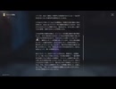崩壊：スターレイル２rd　その89
