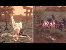 【無双OROCHI２ Ultimate】【リョナ】【ジャンヌ・ダルク】 爆忍による爆破ショー