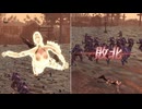 【無双OROCHI２ Ultimate】【リョナ】【レイチェル】 爆忍による爆破ショー
