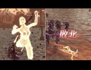【無双OROCHI２ Ultimate】【リョナ】【紅葉】 爆忍による爆破ショー