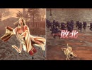 【無双OROCHI２ Ultimate】【リョナ】【玉藻前】 爆忍による爆破ショー