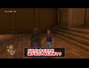 【ドラゴンクエスト11S】「勇者」とは何なのか。かくれんぼのプロを求めて…あと神聖水も求めて…！【Part276】