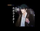 【狂獣島 ―KYOJUTO―/ネタバレ注意】♯2　胡散臭いルポライター登場と行きたくないけど、船着き場に行ってくる【ホラーゲーム】