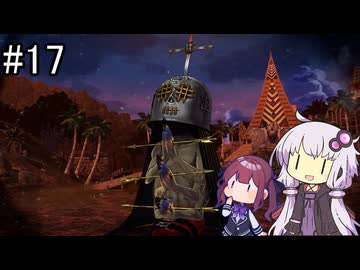 【ネタバレあり】メタファー：リファンタジオ_竜宮神殿クリアまで【VOICEROID実況】