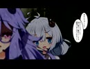 【SCP紹介】　教えて！　ゆかり先輩！　SCP-4153 - ヴィンセント・プライス プレゼンツ… “それはサイト-9からやって来た”！