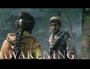 「君の家は今は僕の家なんだ」って？？？ｗｗｗ【Unknown 9 Awakening】【実況】#4