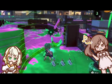 魔法使いのスピコラ