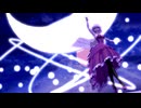 【東方MMD】稀神アン・ドゥ・トロワ
