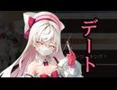 【実況】 今日から始まる害虫駆除物語 Part1921【FKG】