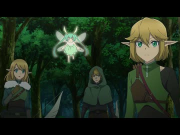 さようなら竜生、こんにちは人生 第6話「闇よりの来訪者」