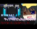 【ゆっくり実況プレイ】災厄世界を自由気ままに生きるTerraria part4【Terraria Calamity】