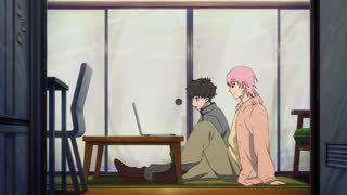 ネガポジアングラー 第7話「この人何者？」