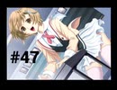 【chanter】高3の夏なのに進路が決まらぬまま1学期が終わろうとしてる件 #47【～キミの歌が届いたら＃～】