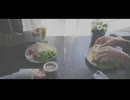 曖昧に甘い/しもじー＆木野ちま(cover)