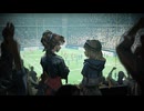 【リバース:1999】ガラスの靴