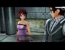 界の軌跡　ルキヴァス宇宙へ 　第Ⅱ部ヴァン①：幼馴染　その33