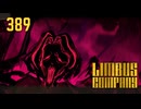 【プレイ動画】バス旅Part389【Limbus Company】