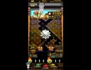 ホルカ×トルカ【最高MAX100枚BET】part227