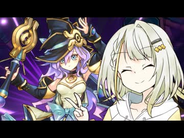 【マスターデュエル】紡乃世もキマイラでデュエルするってよPart１【A.I.VOICE実況プレイ】