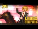 【プレイ動画】バス旅Part391【Limbus Company】