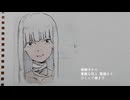 重力の降る街 - 歌愛ユキ/初音ミク【VOCALOIDオリジナル曲】