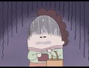 あたしンち(第131話～第156話)　第156話　不吉な前置きっ／みかん、あたしってブス？