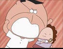 あたしンち(第131話～第156話)　第152話　母、百円ショップにはまるっ／みかん８歳、ユズ５歳