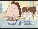 あたしンち(第131話～第156話)　第145話　母、料理本を信じない／みかん、脱ぎかけっ