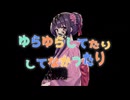 わっしょいしょい