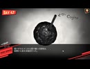 【実況】Lobotomy Corporation　part72【惨憺地獄管理職編】