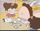 あたしンち(第131話～第156話)　第133話　母、写真の腕前っ／みかん、アハ～ン柔道