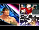 大門 五郎　ALL ATTACK『THE KING OF FIGHTERS ALL STAR』
