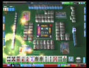 MJ4  いろいろBGM 【改訂版】 2戦目