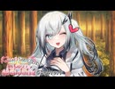 アリアル「ゆっくり探そう…僕達の幸せをね！」【VOICEROID劇場】