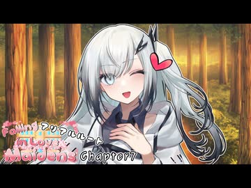 アリアル「ゆっくり探そう…僕達の幸せをね！」【VOICEROID劇場】